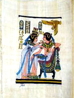 King tut papyrus