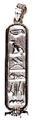Sterling Silver Traditional Cartouche