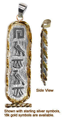 Personalized jewelry: Sterling silver cartouche with 18k gold weaving 